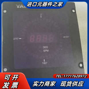 YAMADA NDP A210A1 S51 全议价 DOBBY