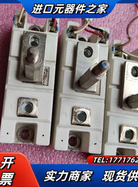 可控硅模块，semikron,SKKT122/16E议价