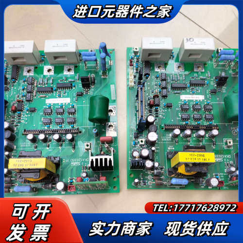 三肯VM05系列SHF-30K（SFM-H30/P37）议价