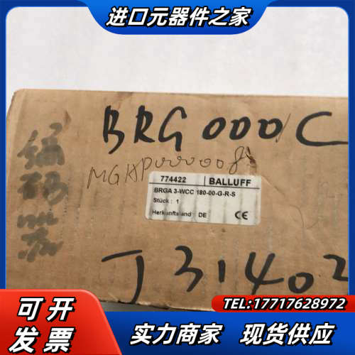原装Balluff巴鲁夫编码器BRGA3-WCC180-00议价
