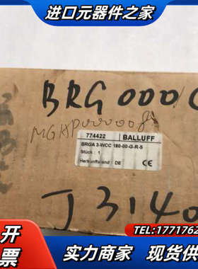 原装Balluff巴鲁夫编码器BRGA3-WCC180-00议价