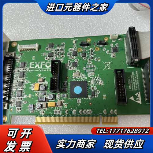 EXFO PLQ0433B 采集卡 片议价