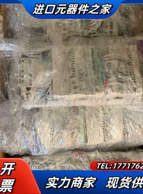 通讯模块 RPBA-01  RTAC-01  RDCO议价