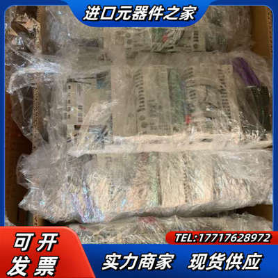 通讯模块 RPBA-01  RTAC-01  RDCO议价