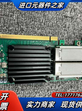 Mellanox MCX456A-ECAT ConnectX议价