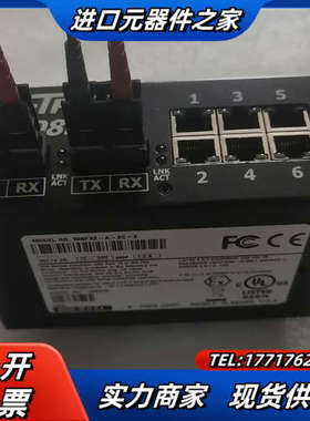 N-TRON 508FX2-A-SC-S 议价