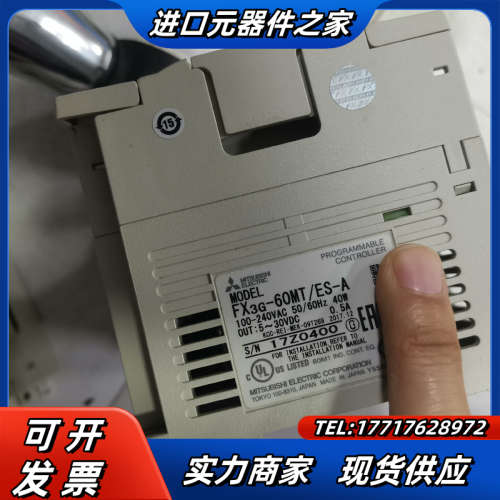 PLC,FX3G-60MT/ES-A,实图拍摄,功能正常议价