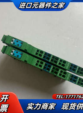 2692306 IB IL 24 DI 4-2MBD-PAC议价