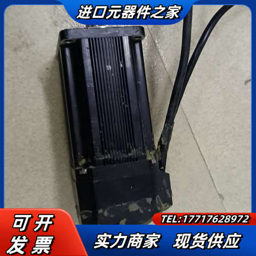 信捷电机MS-60ST-M01330B-20P4  功能议价