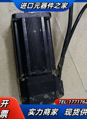 信捷电机MS-60ST-M01330B-20P4  功能议价