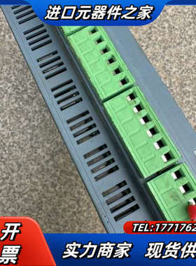 华杰智控HJ3204R，货，橙色嘎嘎新，看好再拍哦！货色议价