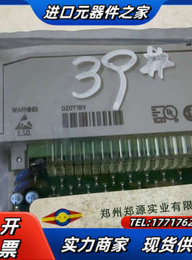 MOELLER穆勒PS416-OUT-400，输出模块一片，议价