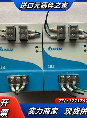 开关电源EOE12010005九成新原装议价