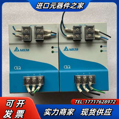 开关电源EOE12010005九成新原装议价