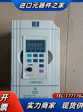 金田 JTE320S  V0015M1 1.5kw  220议价