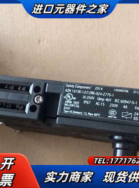 施迈赛安全门开关SCHMER5RL AZM161SK-12/议价