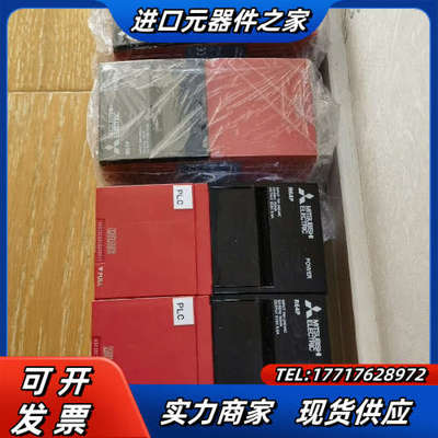 电源R64P的，功能正常，喜欢的来议价