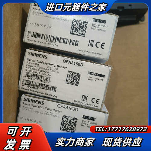 QFA3160D    QFA4160D全新原装正品议价