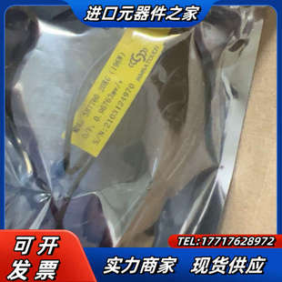 196议价 SBT760 斯巴拓SBT760 20KG