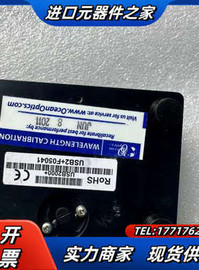 海洋光学usb2000+  usb4000 光纤光谱仪议价