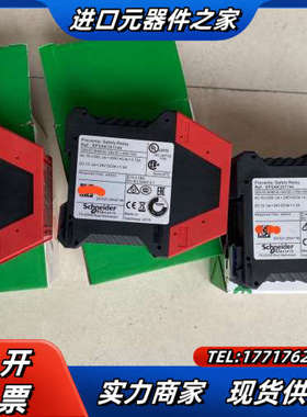 全新原装正品XPS-AK351144现货XPSAK35114议价