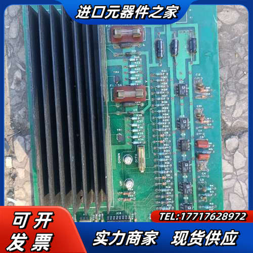 力士乐板卡成套10多张，需要的请联系我议价