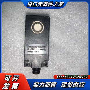 堡盟超声波传感器UNDK 20U6912/S35A 具体看图议价