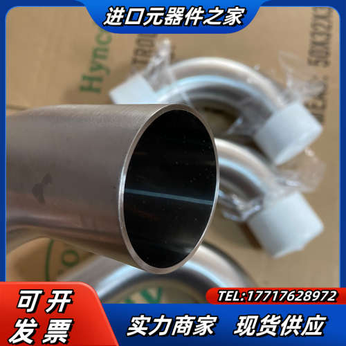 ASFLOW焊接弯头-90E32、全新未使用,316不锈议价