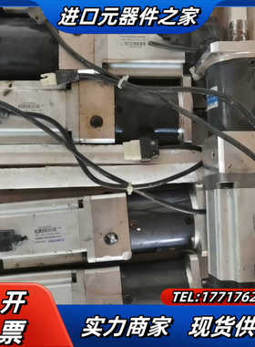 森创 交流伺服电机80CB100C-500000. 1000议价