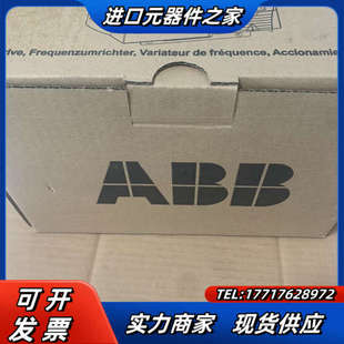 12A议价 03E 全新原装 ACS355变频器ACS355