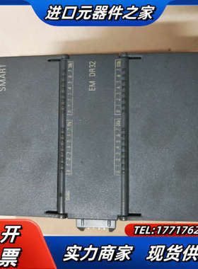 /DR32 288-2DR32-0AA0议价