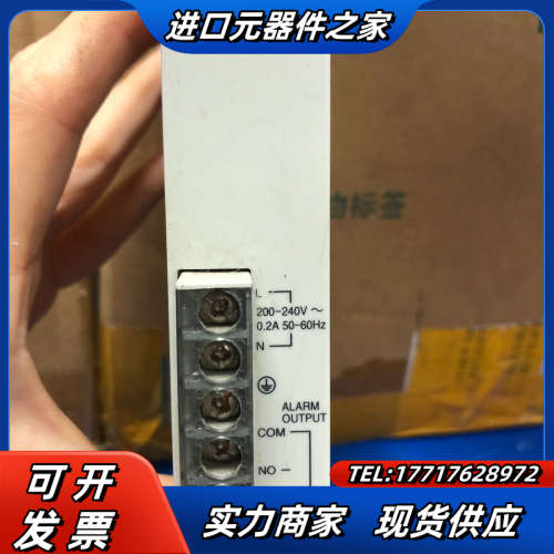 PLC模块AFP2632/FP2-PSA2、、有多议价