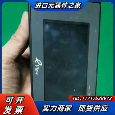 步科触控屏 MT4200T  实拍现货议价