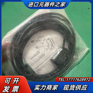 2M偏光回归反射光电传感议价 PN1 IDEC正品 和泉SA1E
