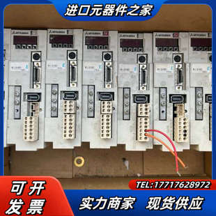 KH003驱动200W 20A 议价