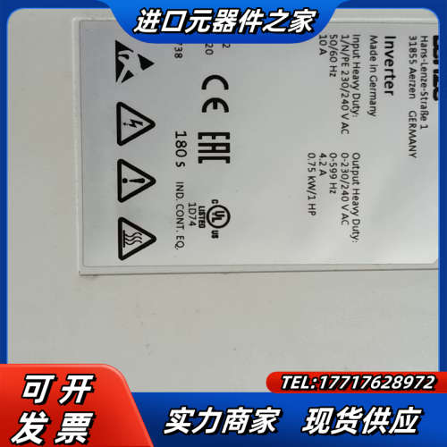 伦茨变频器I550   220V议价