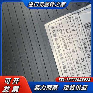 欧瑞5.5KW伺服电机4.3KW扭矩27NM议价