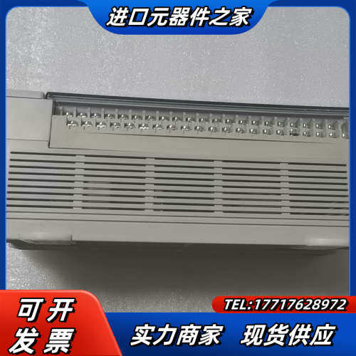 正品PLC V2.22A0  DVP-64EH00T3，议价