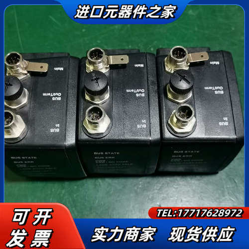 倍加福读码器， PGV100Ⅰ-F200-B16-V15议价