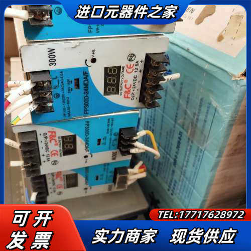 MW明维电源可调数显24v直流输出开关电源直流电源FP150议价