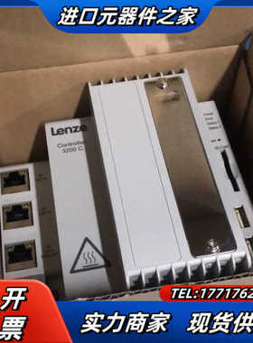 E32GAC00000P5H0XXX-02S13340000议价