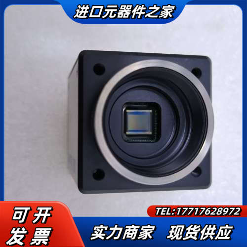 baumer 宝盟 EXG50 相机，500万像素网口，功能议价