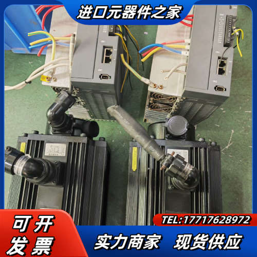 信捷5.5KW伺服电机，驱动：DS5C-45P5-PTA-H议价