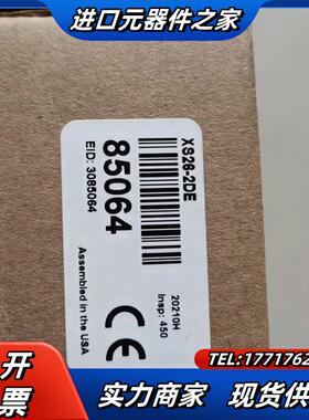 XS26-2deBANNER邦纳安全继电器XS2RO安议价