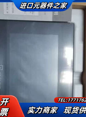 威纶通MT8071IP MT6071IP tK6071ip议价