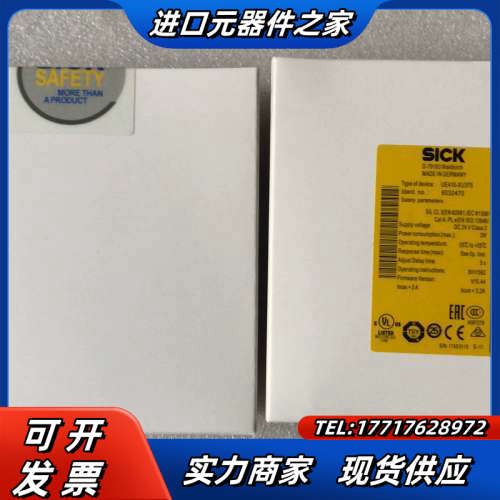 德国西克SICK原装正品安全控制器UE410-MU3T5订货议价