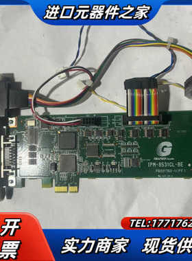 GRAPHIN IPM-8531CL-BE 图像采集卡议价