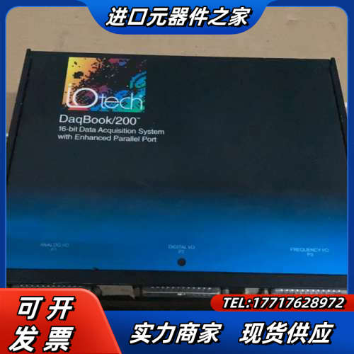 IOTech  DaqBook/200，DBK30议价