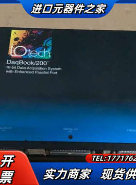 IOTech  DaqBook/200，DBK30议价
