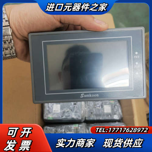 4.3寸显控触摸屏，EA-043A，现货100套，仓库大议价